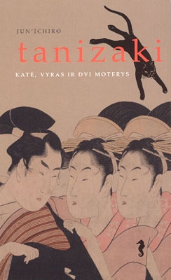 Katė, vyras ir dvi moterys