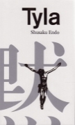 Tyla